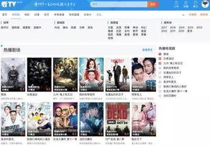 泰椒大爆料视频最新版,揭秘最新版视频背后的惊人真相